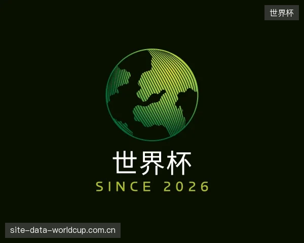 知道世界杯官网